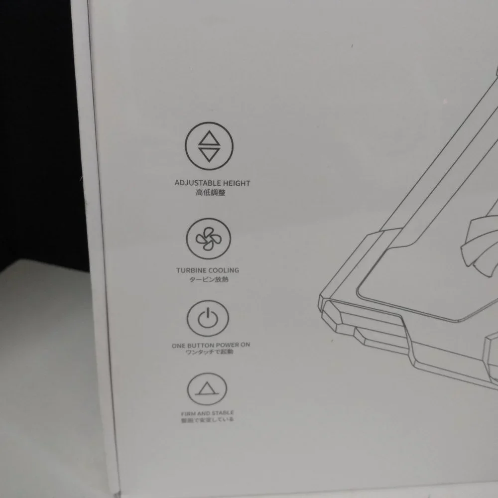 New IVSO Laptop Cooling Pad LCD Notebook Radiator